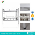 mais recente cama de aço design cama de beliche de metal duplo